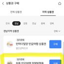 토지문화관_2 | [하동] 최참판댁,평사리 토지장터주막,악양주조,바람이불어오는곳,쌍계사