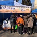 해남군직거래사업단 이미지