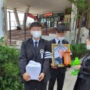 의정부연세장례식장