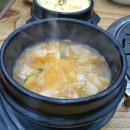 도세기마을 이미지