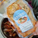 강화선두바다낚시터 이미지