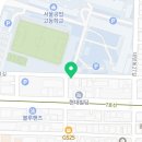 지에스(GS)25 대방서울점
