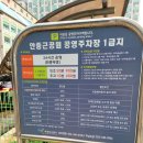 어여쁘리 이미지