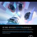 벤츠인력 - 부천시 원미구 | 벤츠인력