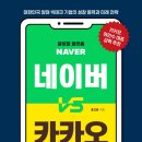 리틀존영통문고 이미지
