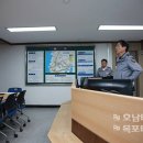 전남지방경찰청 호남타임즈