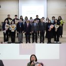 [공지] 2025 푸르메재단 시무식 &#34;푸른 뱀의 해, 도전하라 푸르메&#34;