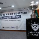 한국1호 이미지