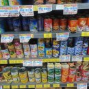 금메달식자재마트 이미지