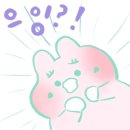 유메노카츠 이미지