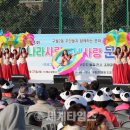 구월2동-3 이미지