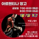 딴스스튜디오 이미지