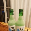 맛집투어2~~~ 부개동 ㅋ 이미지