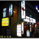 둔내막국수 이미지