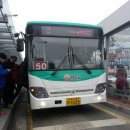 진등.태산아파트(태산아파트입구) 이미지