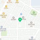 개인화물212