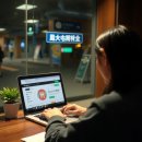 예부부치과의원 이미지