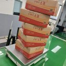 찬조품. 보냈습니다 이미지