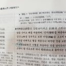 망성보건지소 이미지