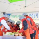 함안친환경안전농산물영농조합법인 이미지