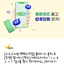 성모튼튼의원 이미지