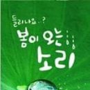김종임 이미지