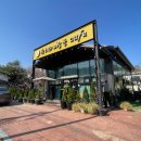 등너머농장 | 우리 농산물과 꿀로 만드는 팜 카페_대구 산너머그집 꿀cafe