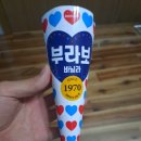 사과나무 주유소 이미지