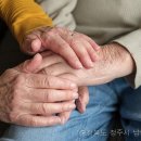 남궁요양병원 이미지