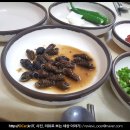 다슬기해장국전문점