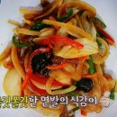여경래셰프 중국요리 잡채, 잡채덮밥 이미지