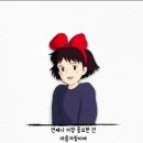 엔젤 태권도장 이미지