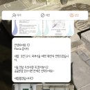 플로리아헤어 이미지
