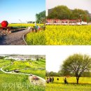 (주)자연가득 서울지사 이미지