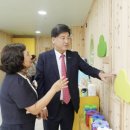 동화나라어린이집 이미지