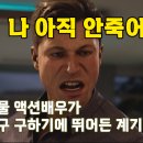 어스케이지 이미지