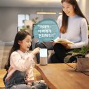 편한텔레콤 이미지