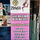 조이댄스핏 이미지