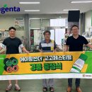 에이팜 이미지