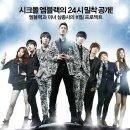 제이튠 이미지