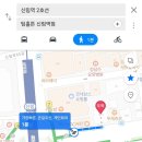 팀홀튼 신림역점
