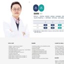 부천연세안과의원 이미지