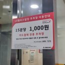 케이에프씨 홍익대매장 이미지