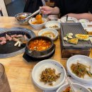트립위드앤 이미지