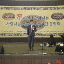 꽃물 공원 이미지
