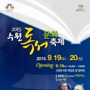 자연생태누리터 - 1816 | 자연생태누리터