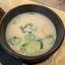부산역 24시 돼지국밥맛집 밀양순대돼지국밥 수육백반 후기