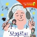대한기획사