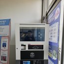 익산교육문화회관 이미지
