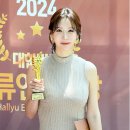 현보골드
